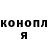 Cocaine 97% Aleksandr Chudakov