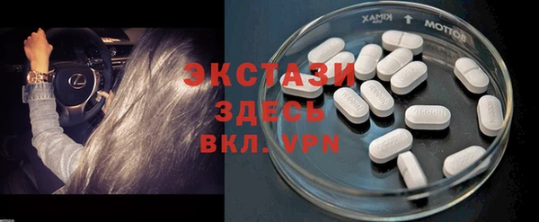 кокаин перу Волоколамск