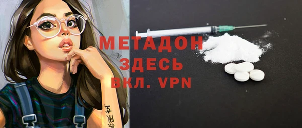 a pvp Волосово