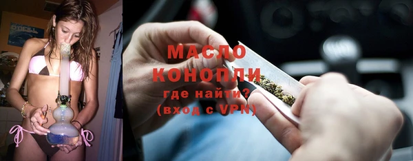 a pvp Волосово