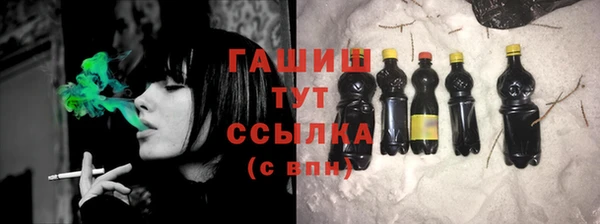a pvp Волосово