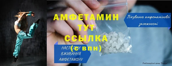 кокаин перу Волоколамск