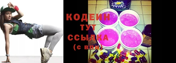 a pvp Волосово