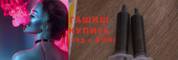 кокаин перу Волоколамск