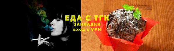 кокаин перу Волоколамск
