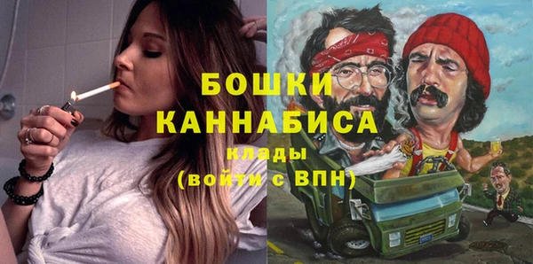 a pvp Волосово