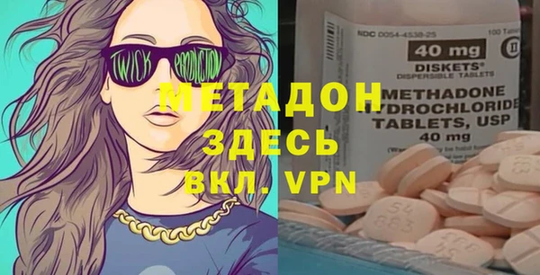 a pvp Волосово