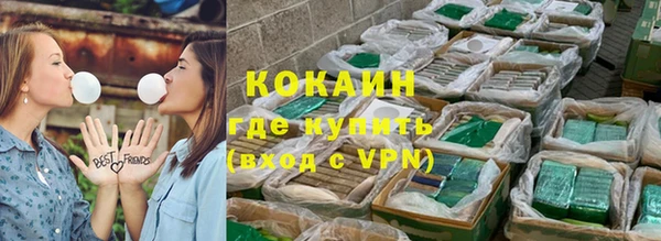 a pvp Волосово