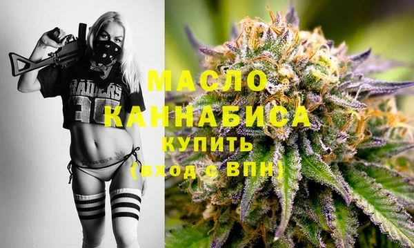 кокаин перу Волоколамск