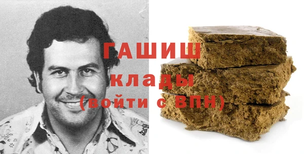 кокаин перу Волоколамск