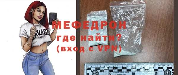 кокаин перу Волоколамск