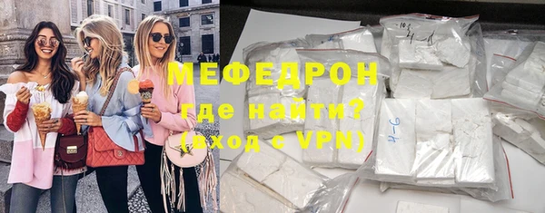 наркотики Володарск