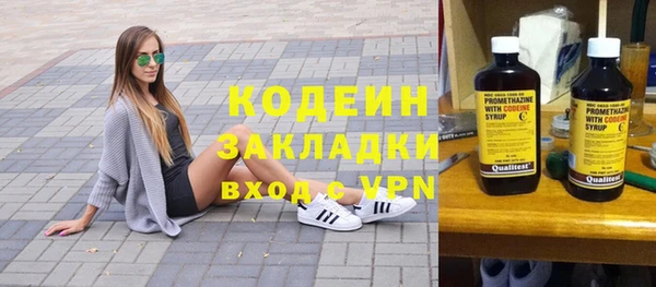 a pvp Волосово