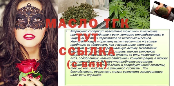 a pvp Волосово