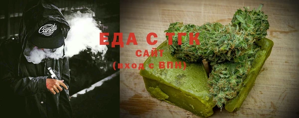 наркотики Володарск