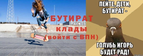 a pvp Волосово