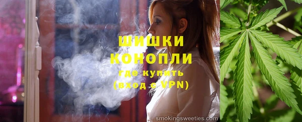 кокаин перу Волоколамск
