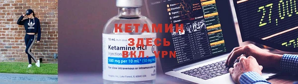 кокаин перу Волоколамск